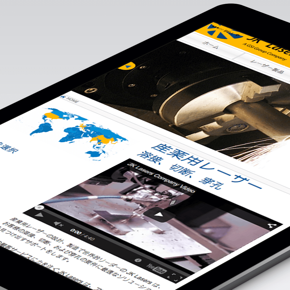 JK Lasers Multi-Site and Multi-Lingual Development